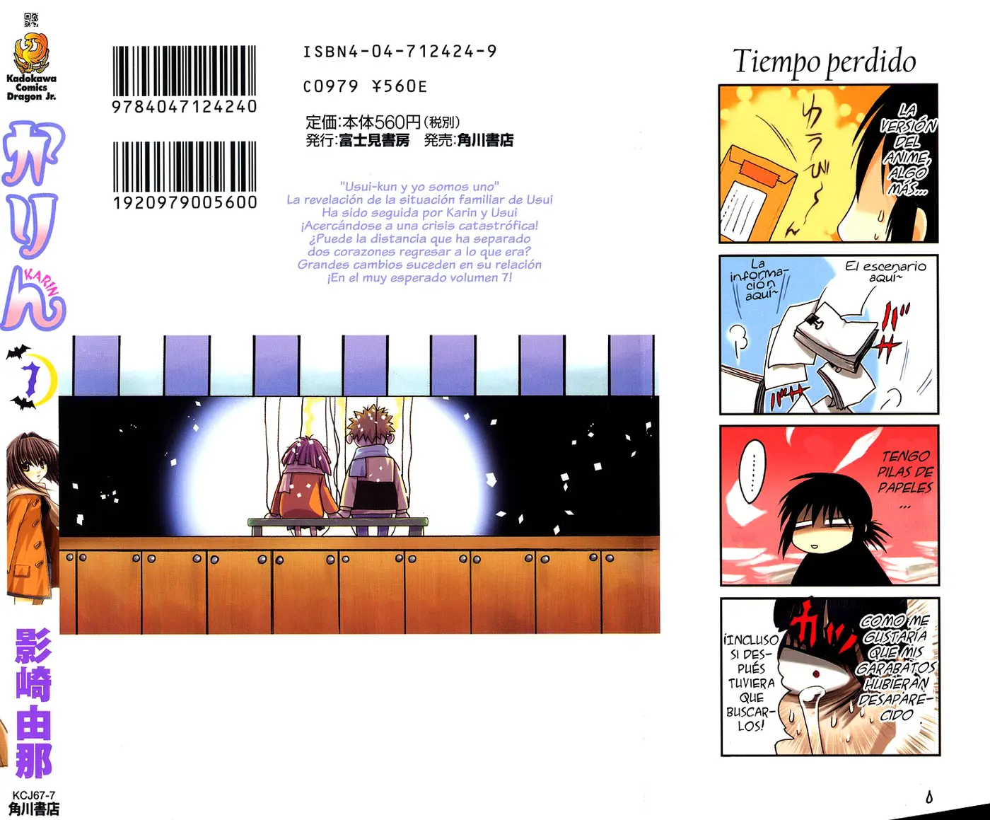 Chibi vampire Karin (2003) - Capítulo 30.05 - Página 10 - LectorTMOo