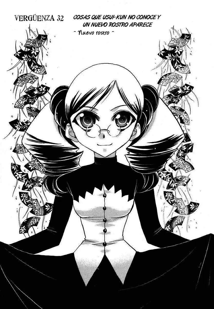 Chibi vampire Karin (2003) - Capítulo 32 - Página 1 - LectorTMOo