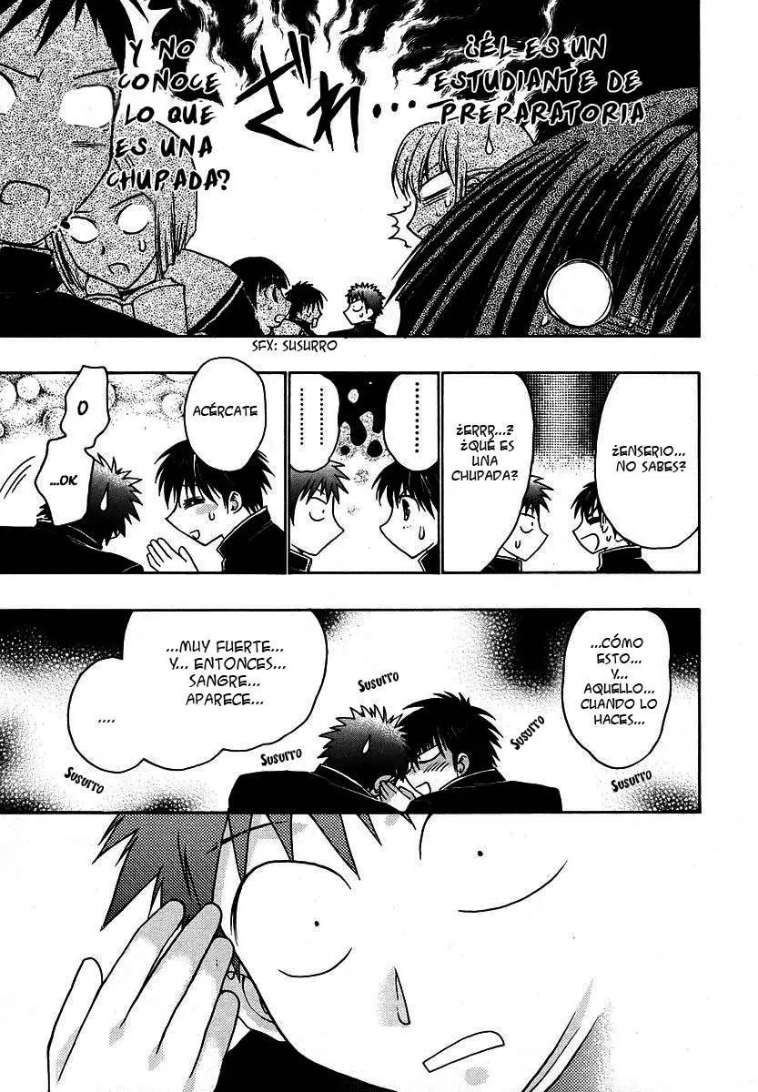 Chibi vampire Karin (2003) - Capítulo 32 - Página 5 - LectorTMOo