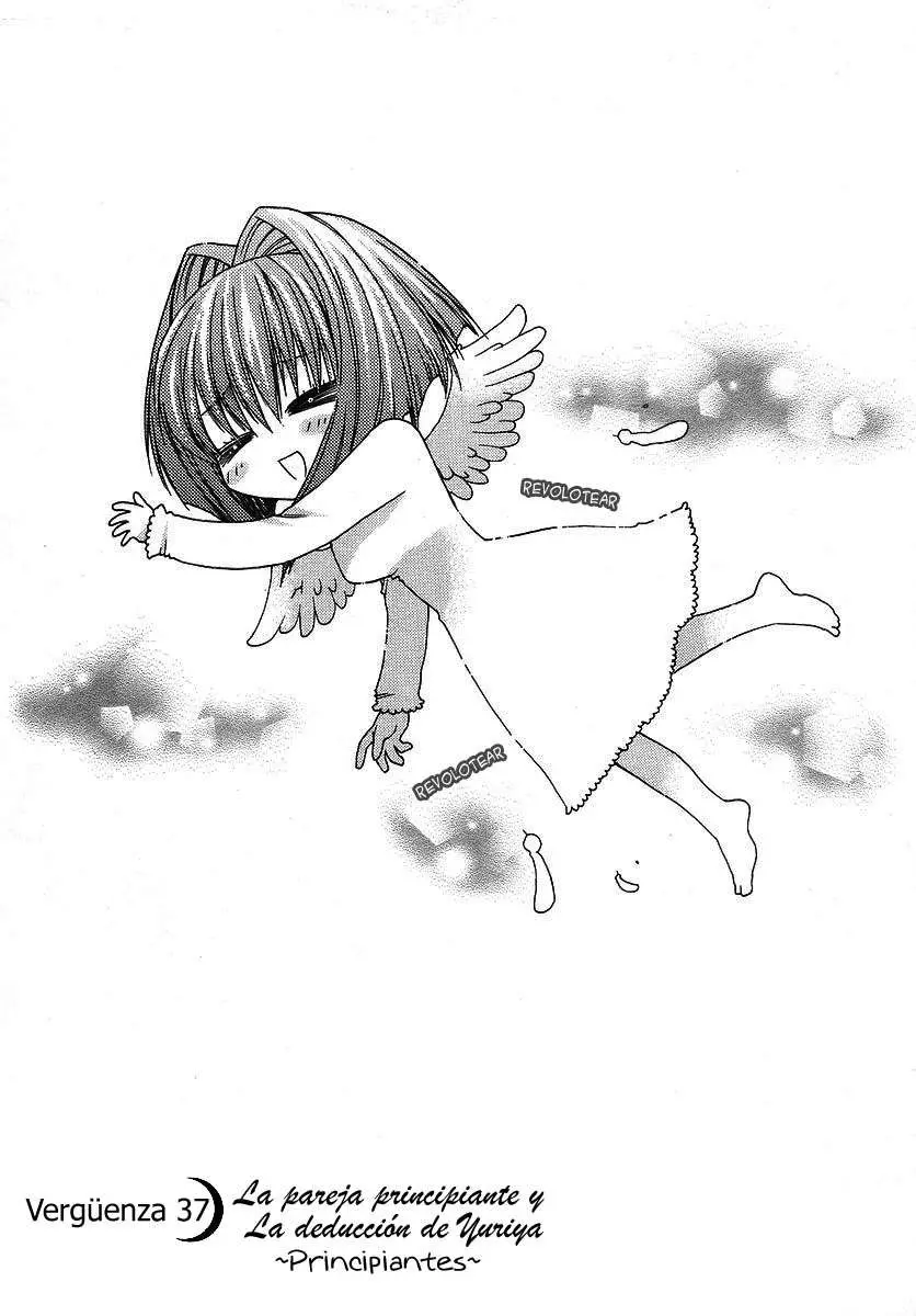 Chibi vampire Karin (2003) - Capítulo 37 - Página 1 - LectorTMOo