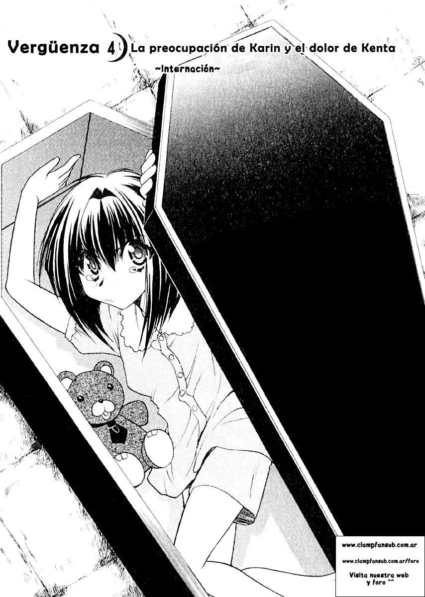 Chibi vampire Karin (2003) - Capítulo 4 - Página 1 - LectorTMOo