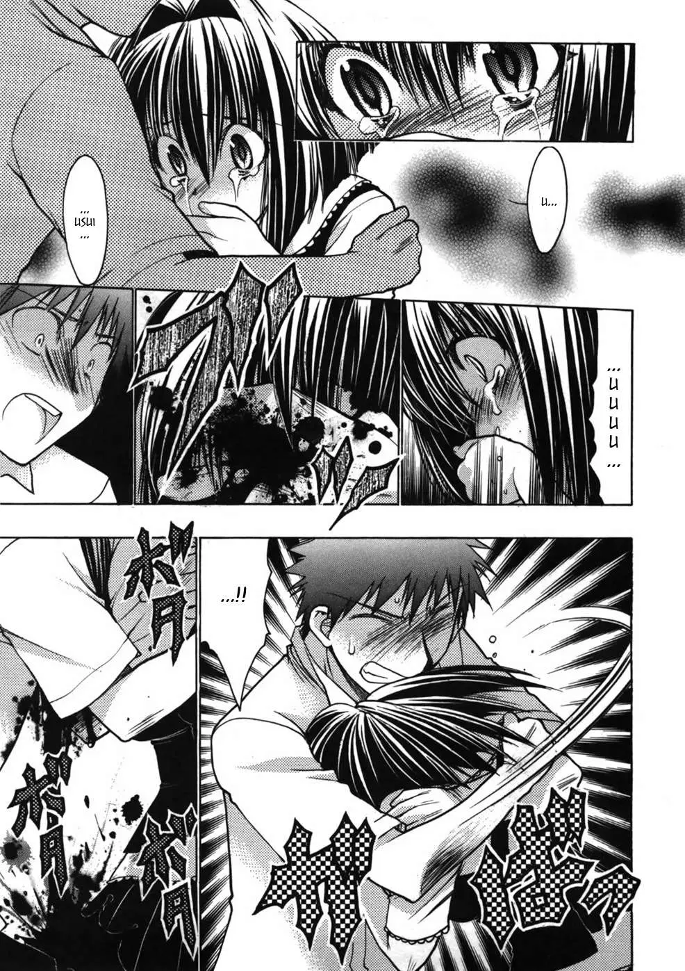 Chibi vampire Karin (2003) - Capítulo 48 - Página 15 - LectorTMOo