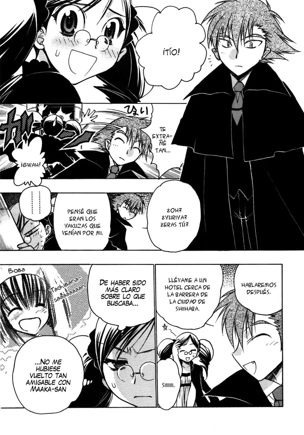 Chibi vampire Karin (2003) - Capítulo 49 - Página 15 - LectorTMOo