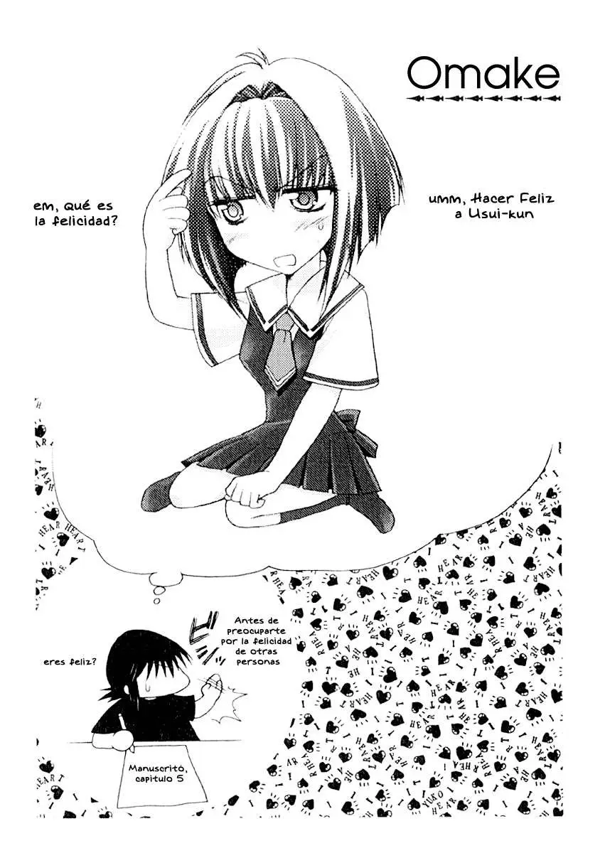 Chibi vampire Karin (2003) - Capítulo 5.05 - Página 1 - LectorTMOo