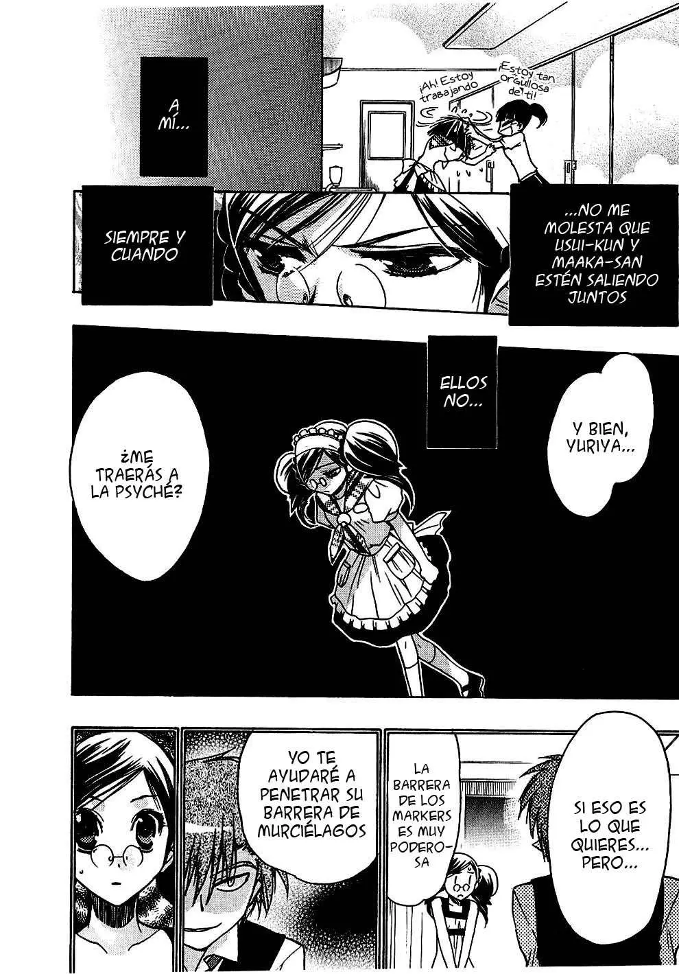 Chibi vampire Karin (2003) - Capítulo 51 - Página 21 - LectorTMOo