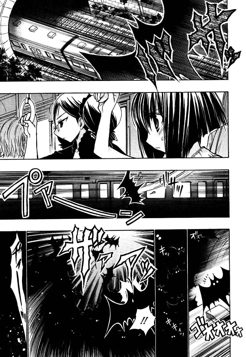Chibi vampire Karin (2003) - Capítulo 51 - Página 28 - LectorTMOo