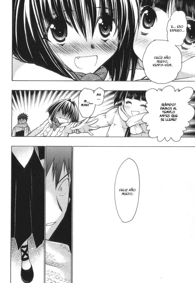 Chibi vampire Karin (2003) - Capítulo 58 - Página 8 - LectorTMOo