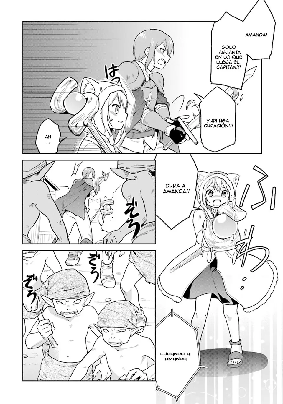 Chibikko Kenja, Lv. 1 Kara Isekaide Ganbarimasu! (2019) - Capítulo 13 - Página 5 - LectorTMOo