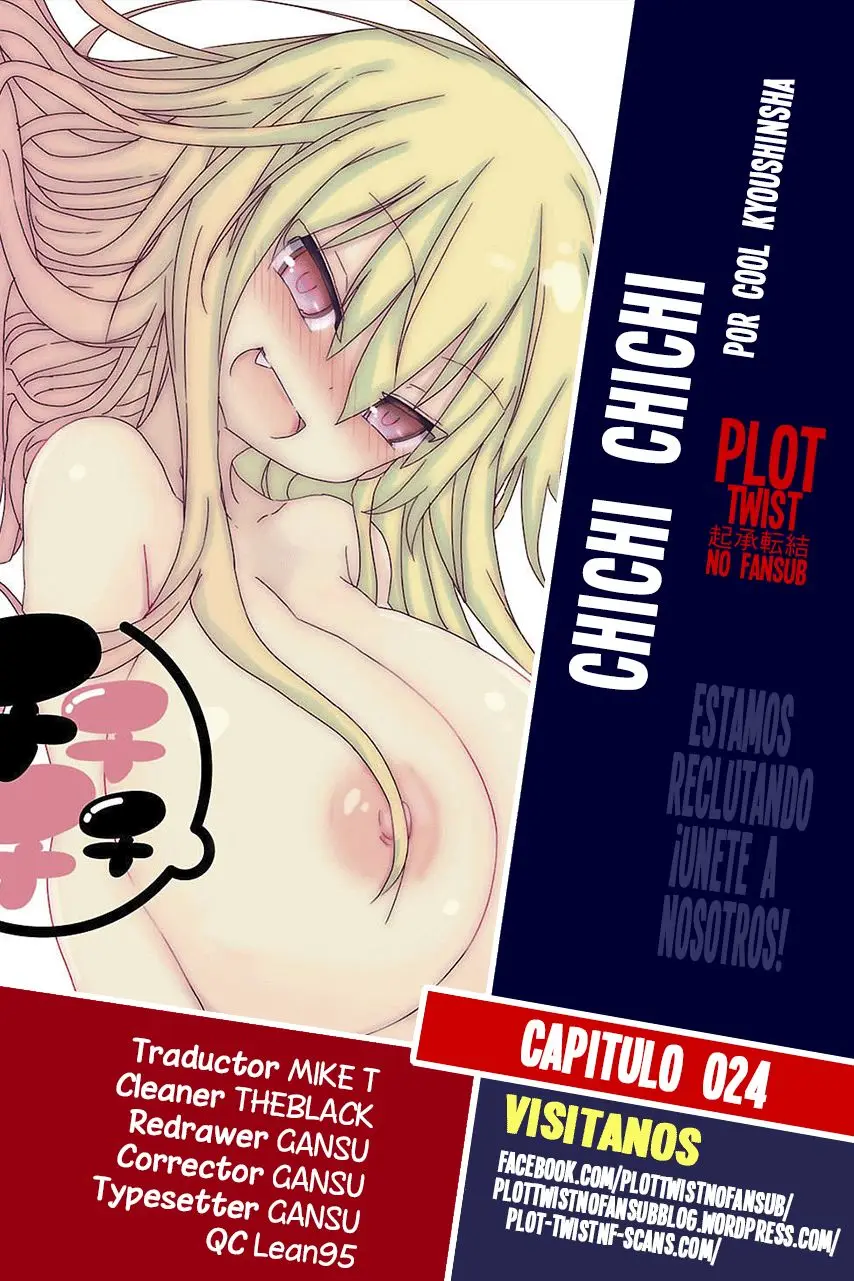 Chichi Chichi (2017) - Capítulo 24 - Página 1 - LectorTMOo