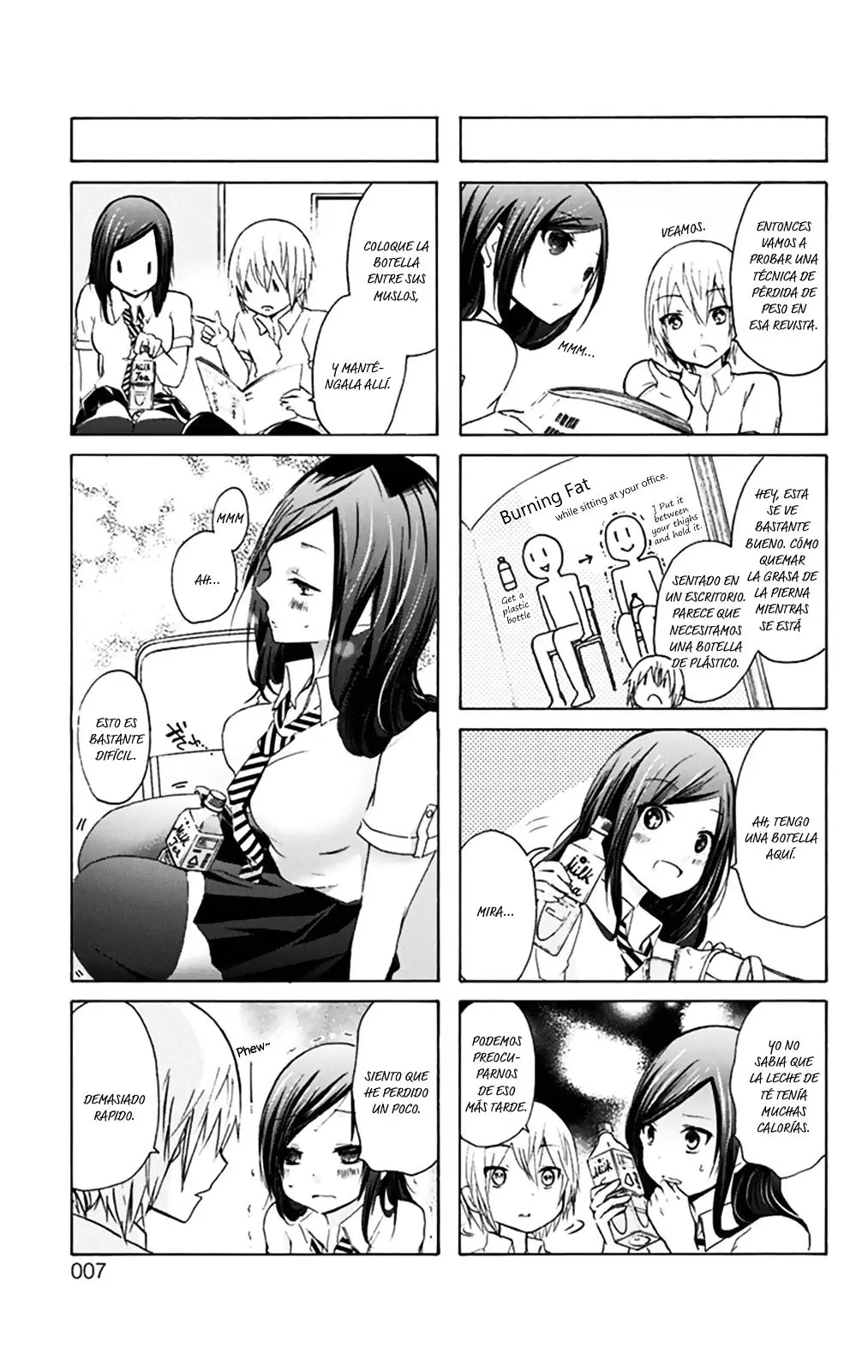 Chihaya-san wa Sono Mama de Ii (2017) - Capítulo 1 - Página 7 - LectorTMOo