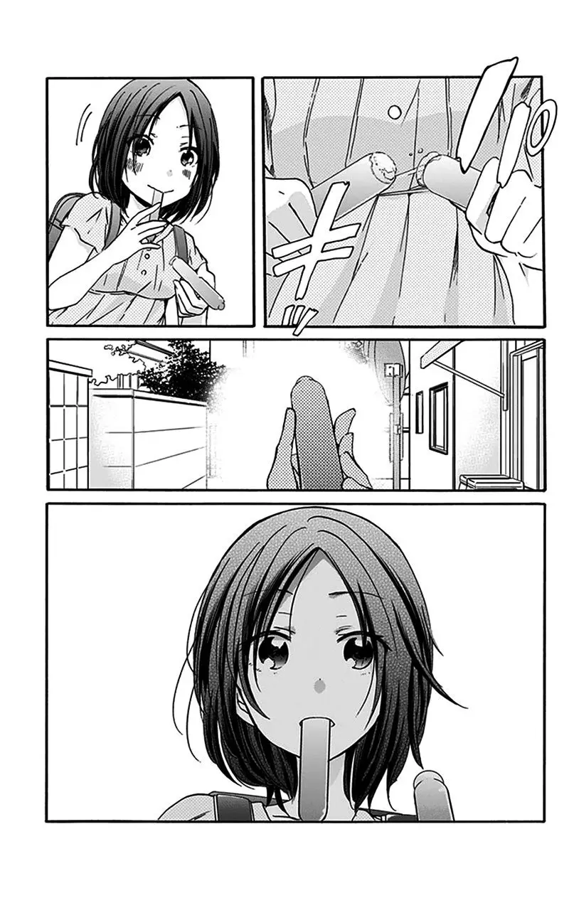Chihaya-san wa Sono Mama de Ii (2017) - Capítulo 11 - Página 9 - LectorTMOo