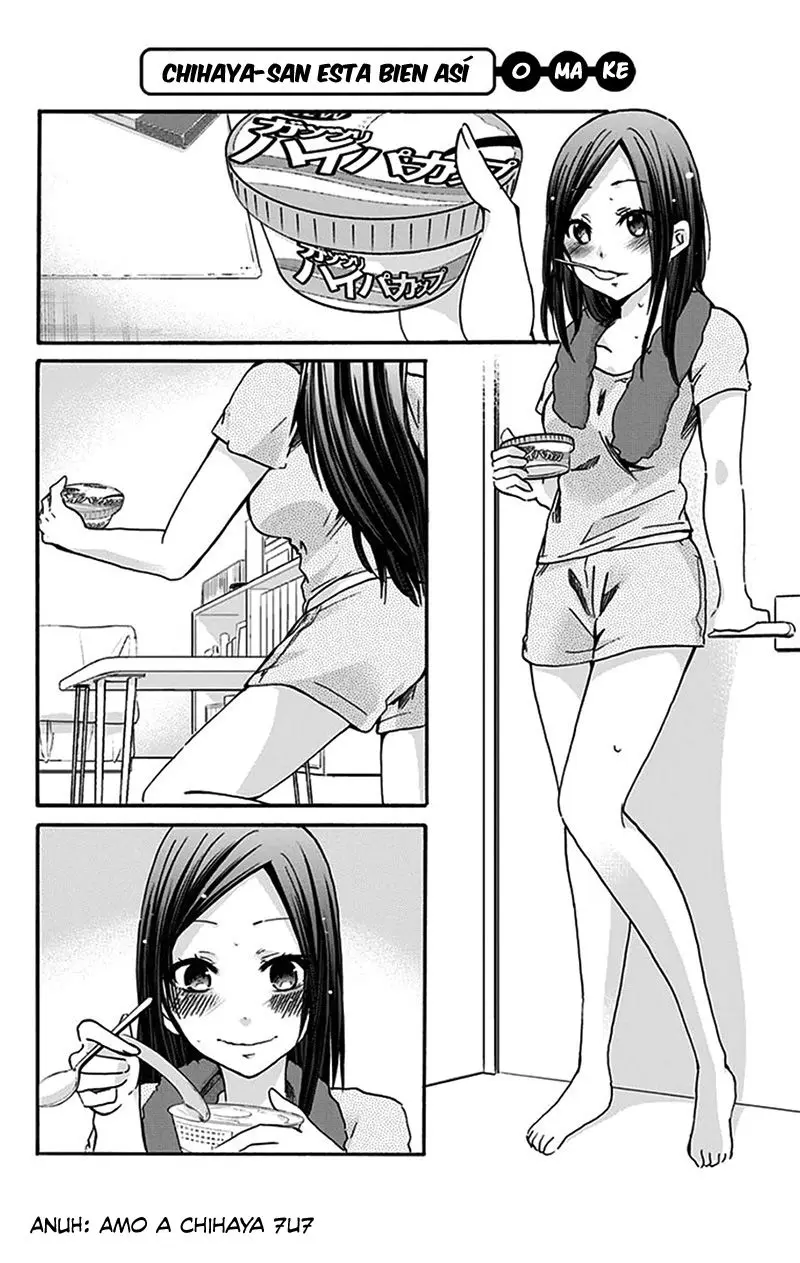 Chihaya-san wa Sono Mama de Ii (2017) - Capítulo 11 - Página 12 - LectorTMOo