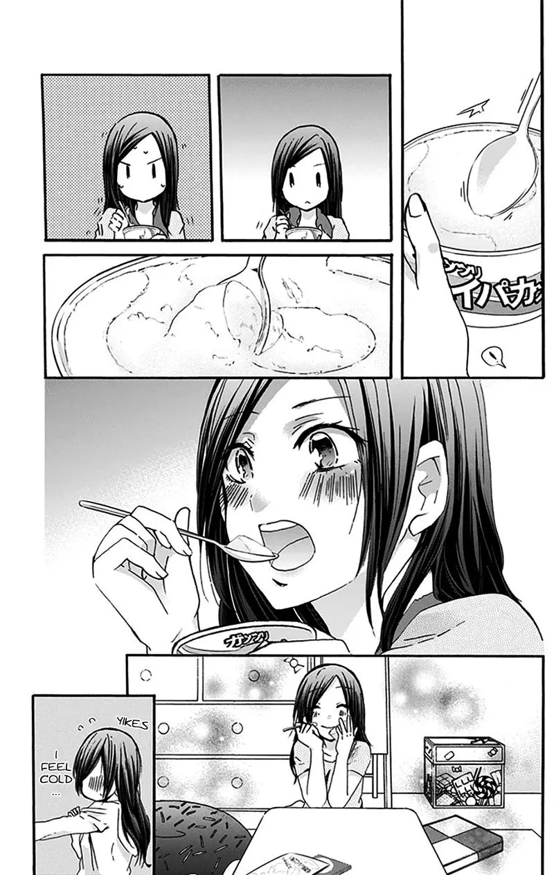 Chihaya-san wa Sono Mama de Ii (2017) - Capítulo 11 - Página 13 - LectorTMOo
