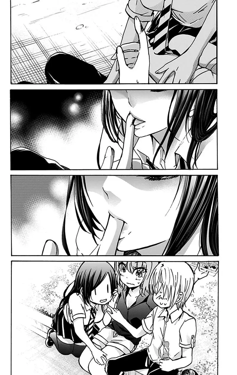 Chihaya-san wa Sono Mama de Ii (2017) - Capítulo 14 - Página 9 - LectorTMOo