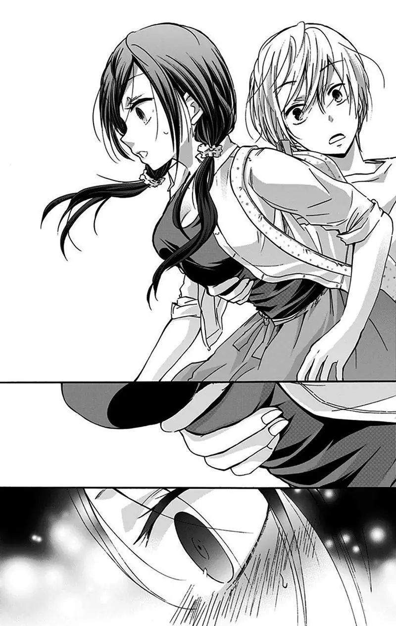 Chihaya-san wa Sono Mama de Ii (2017) - Capítulo 16 - Página 9 - LectorTMOo
