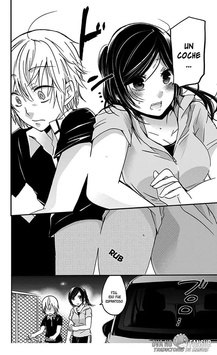 Chihaya-san wa Sono Mama de Ii (2017) - Capítulo 17 - Página 13 - LectorTMOo