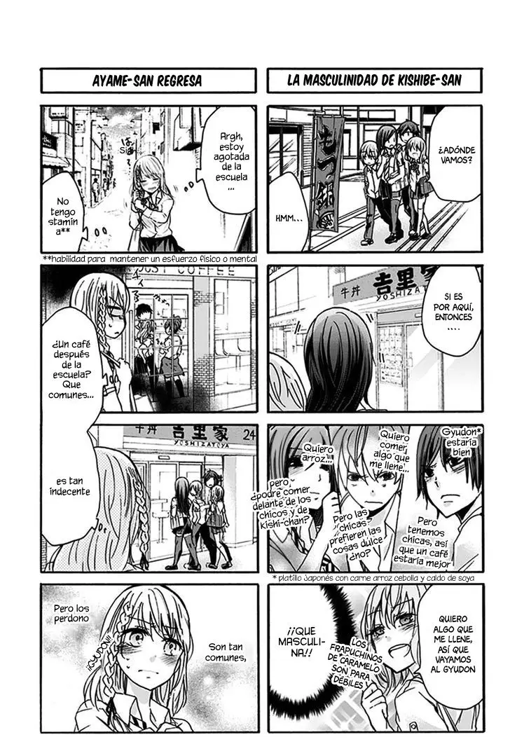 Chihaya-san wa Sono Mama de Ii (2017) - Capítulo 18 - Página 9 - LectorTMOo