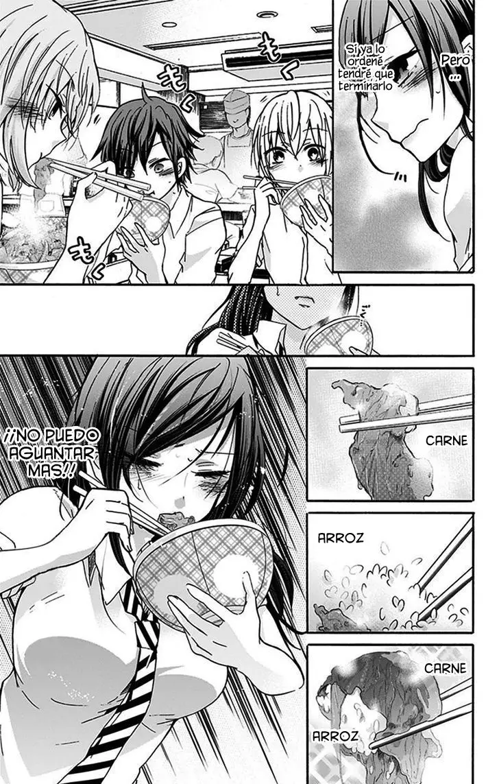 Chihaya-san wa Sono Mama de Ii (2017) - Capítulo 18 - Página 11 - LectorTMOo