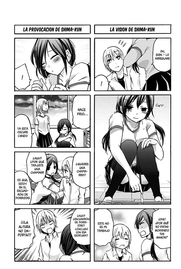Chihaya-san wa Sono Mama de Ii (2017) - Capítulo 19 - Página 5 - LectorTMOo