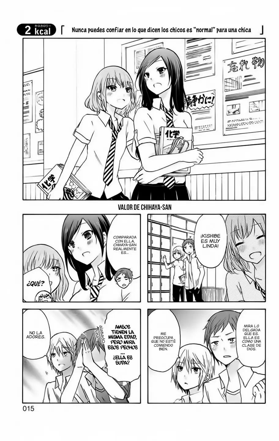 Chihaya-san wa Sono Mama de Ii (2017) - Capítulo 2 - Página 2 - LectorTMOo