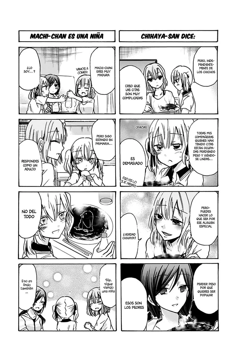 Chihaya-san wa Sono Mama de Ii (2017) - Capítulo 24 - Página 7 - LectorTMOo