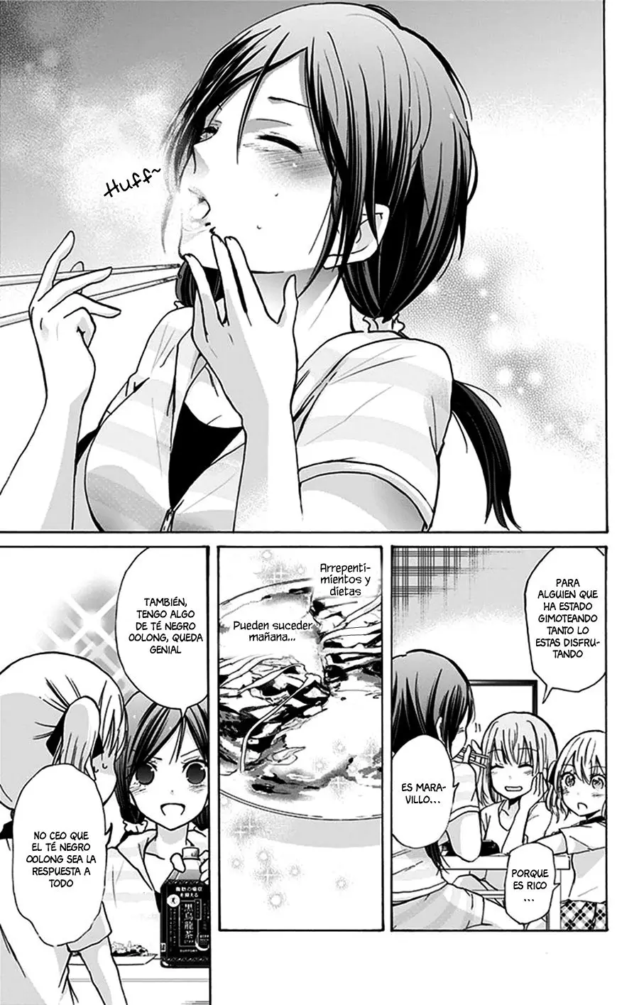 Chihaya-san wa Sono Mama de Ii (2017) - Capítulo 24 - Página 11 - LectorTMOo