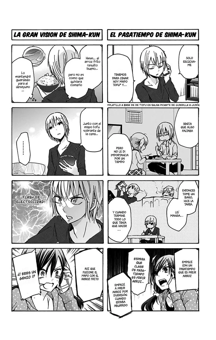 Chihaya-san wa Sono Mama de Ii (2017) - Capítulo 25 - Página 4 - LectorTMOo