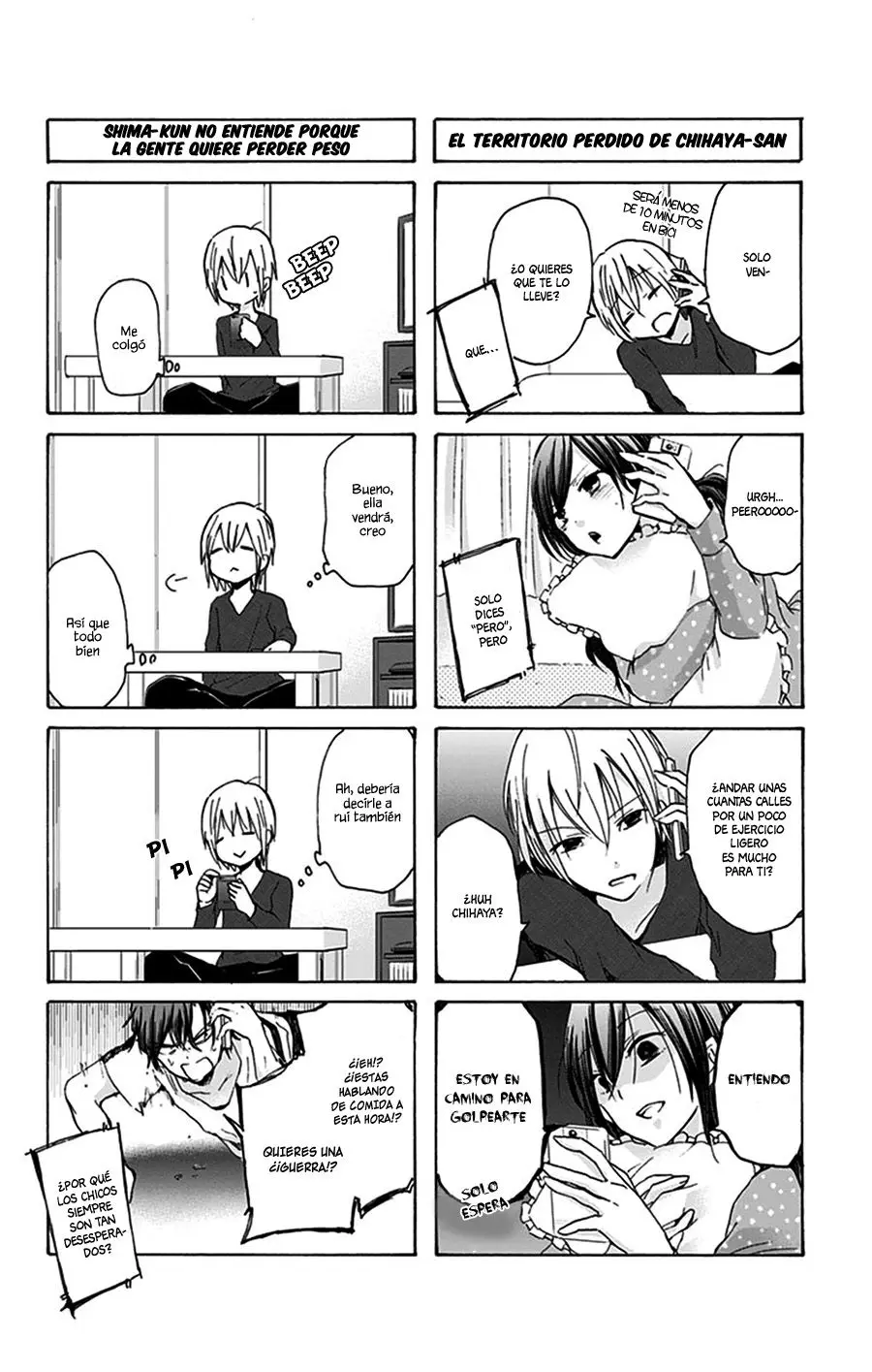 Chihaya-san wa Sono Mama de Ii (2017) - Capítulo 25 - Página 6 - LectorTMOo