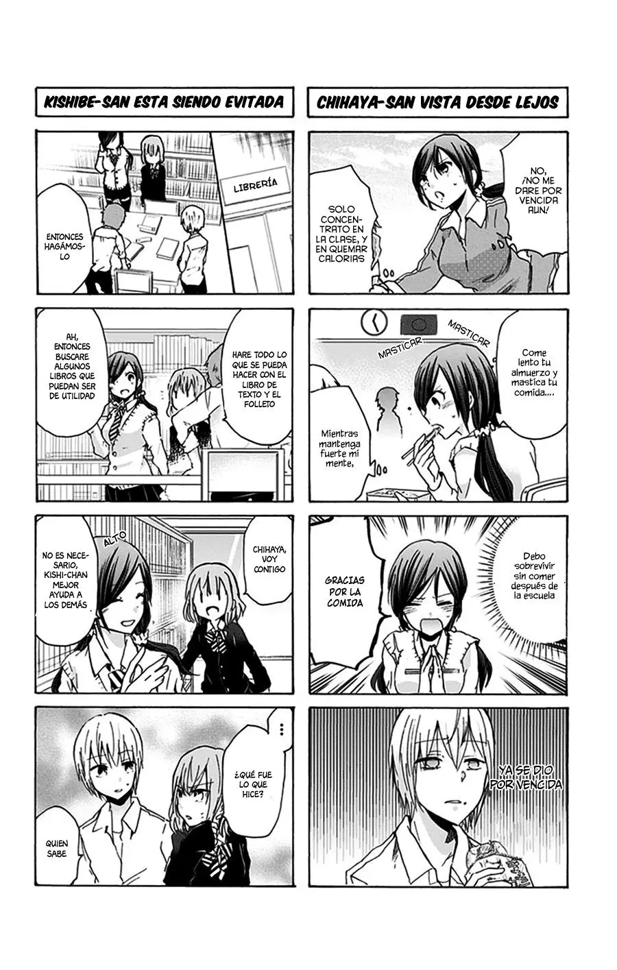 Chihaya-san wa Sono Mama de Ii (2017) - Capítulo 26 - Página 6 - LectorTMOo