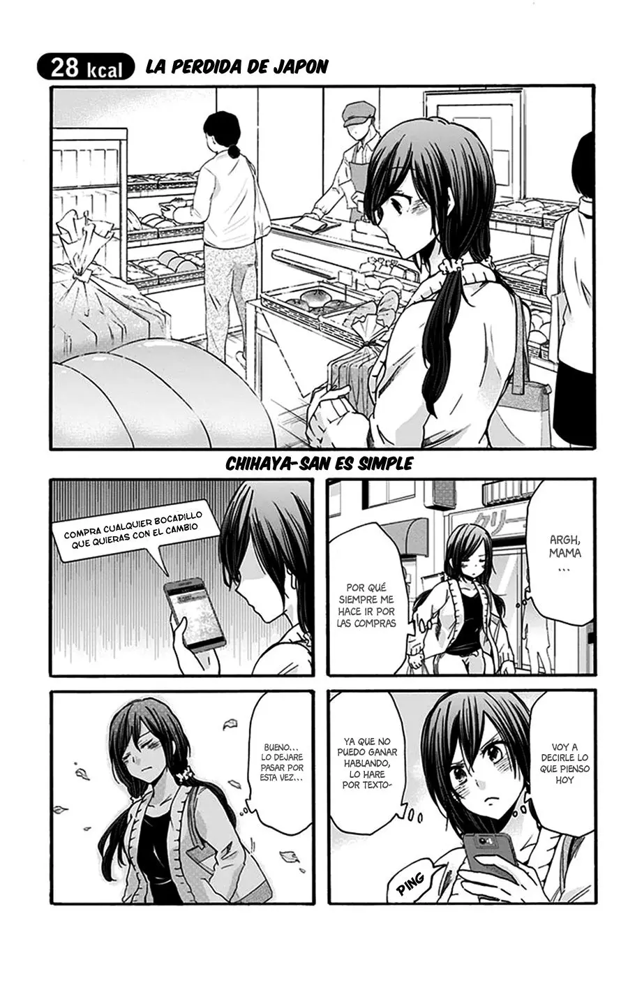 Chihaya-san wa Sono Mama de Ii (2017) - Capítulo 28 - Página 3 - LectorTMOo