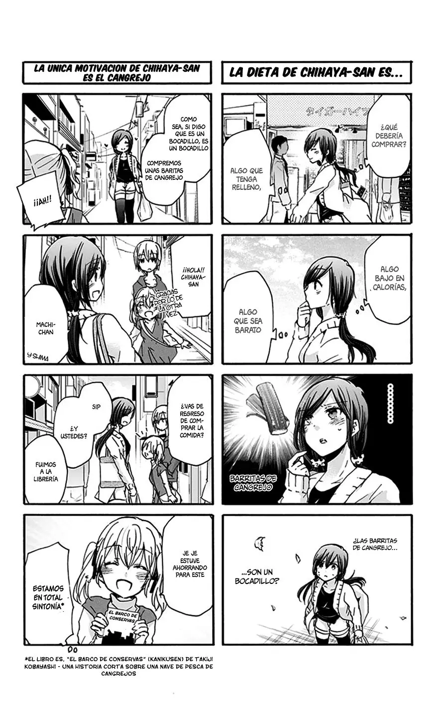 Chihaya-san wa Sono Mama de Ii (2017) - Capítulo 28 - Página 4 - LectorTMOo