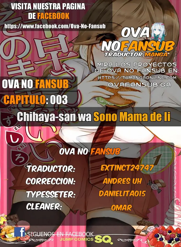 Chihaya-san wa Sono Mama de Ii (2017) - Capítulo 3 - Página 1 - LectorTMOo