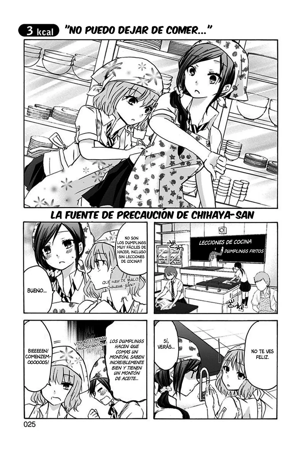 Chihaya-san wa Sono Mama de Ii (2017) - Capítulo 3 - Página 3 - LectorTMOo