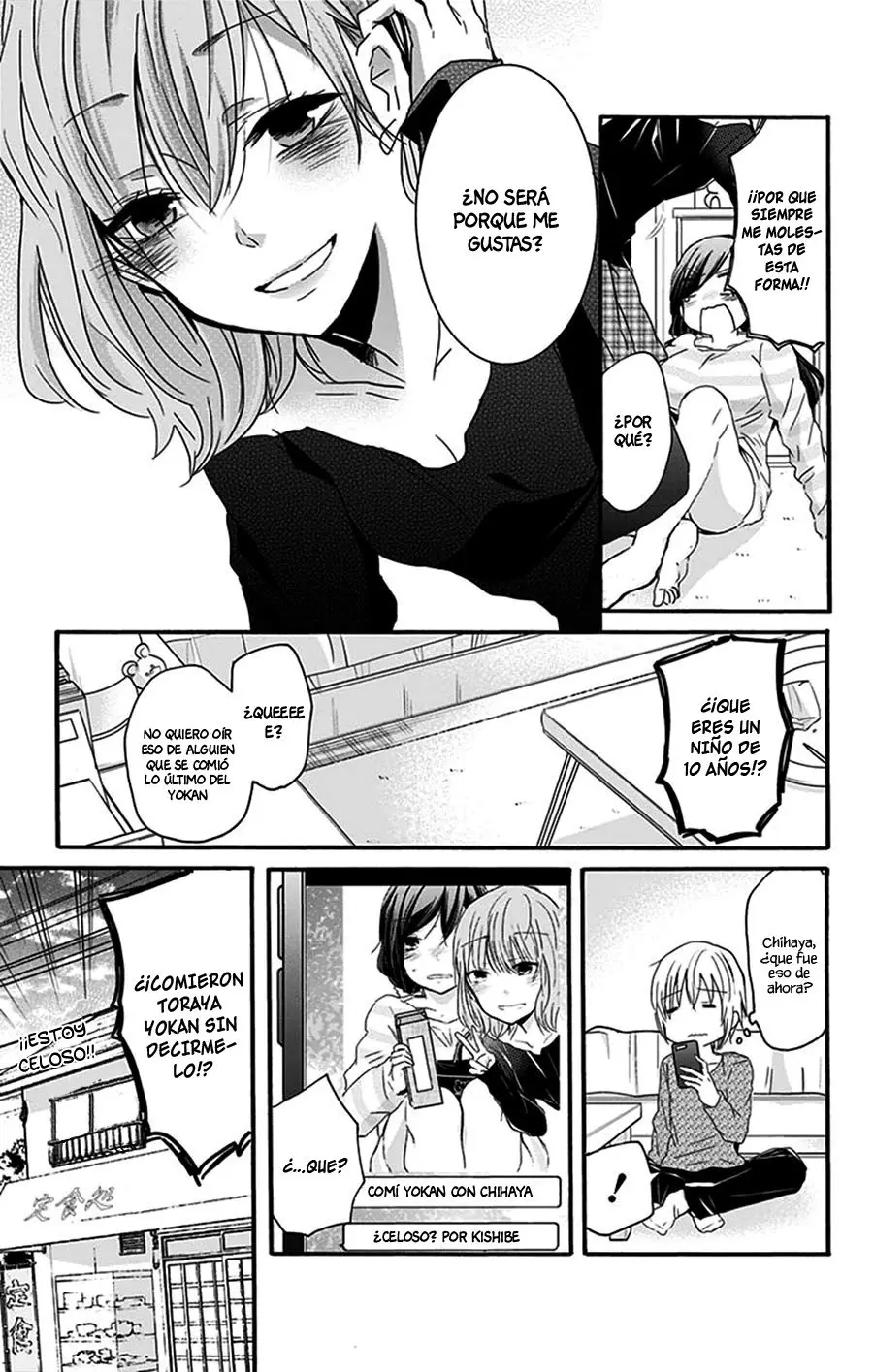 Chihaya-san wa Sono Mama de Ii (2017) - Capítulo 30 - Página 10 - LectorTMOo