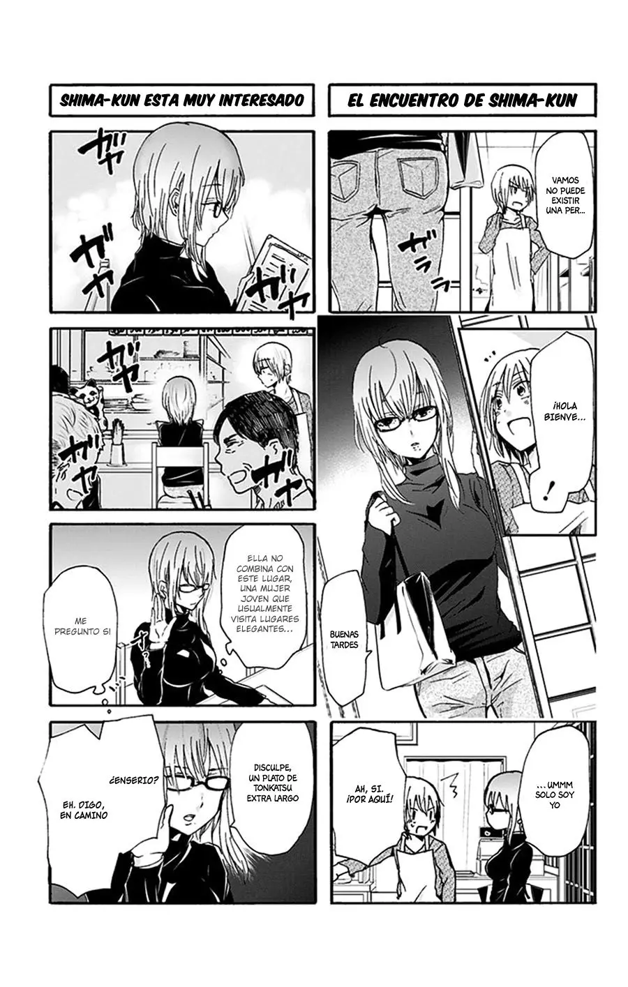 Chihaya-san wa Sono Mama de Ii (2017) - Capítulo 31 - Página 5 - LectorTMOo