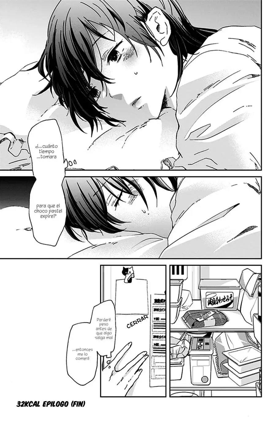 Chihaya-san wa Sono Mama de Ii (2017) - Capítulo 32 - Página 12 - LectorTMOo