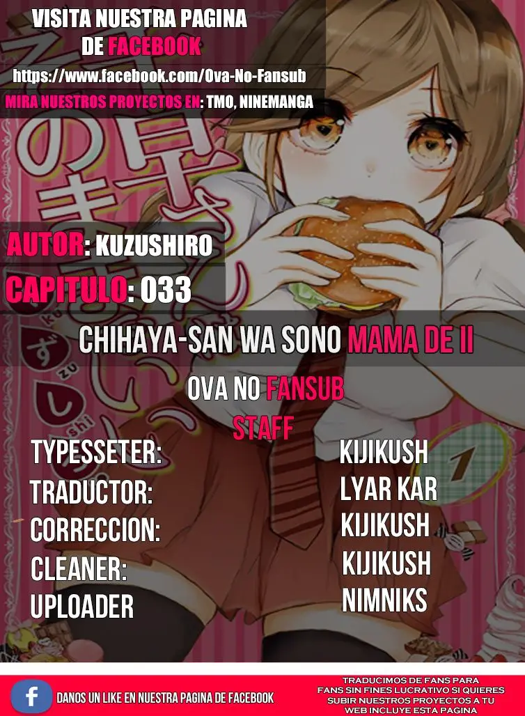 Chihaya-san wa Sono Mama de Ii (2017) - Capítulo 33 - Página 1 - LectorTMOo