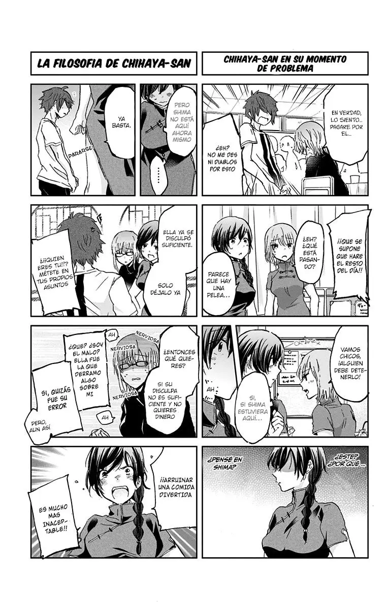 Chihaya-san wa Sono Mama de Ii (2017) - Capítulo 36 - Página 6 - LectorTMOo