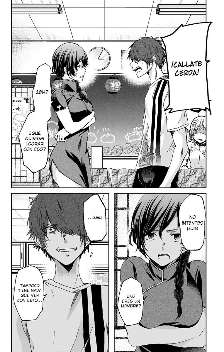 Chihaya-san wa Sono Mama de Ii (2017) - Capítulo 36 - Página 7 - LectorTMOo
