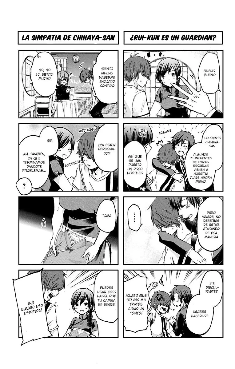 Chihaya-san wa Sono Mama de Ii (2017) - Capítulo 36 - Página 8 - LectorTMOo