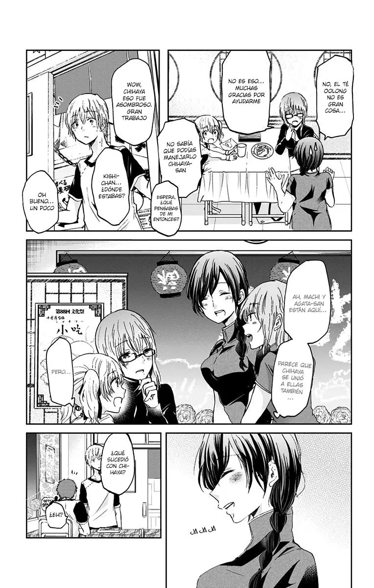 Chihaya-san wa Sono Mama de Ii (2017) - Capítulo 36 - Página 10 - LectorTMOo