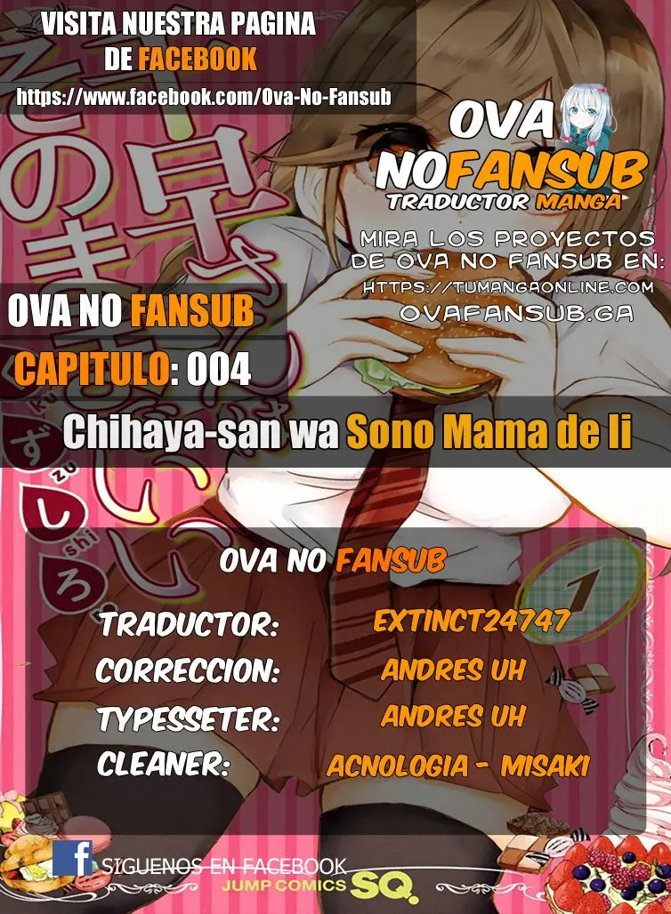 Chihaya-san wa Sono Mama de Ii (2017) - Capítulo 4 - Página 1 - LectorTMOo