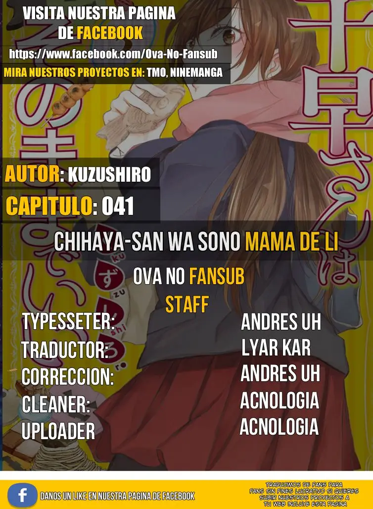 Chihaya-san wa Sono Mama de Ii (2017) - Capítulo 41 - Página 1 - LectorTMOo
