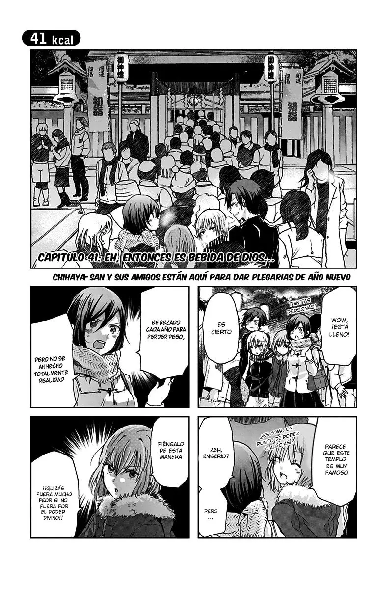Chihaya-san wa Sono Mama de Ii (2017) - Capítulo 41 - Página 2 - LectorTMOo