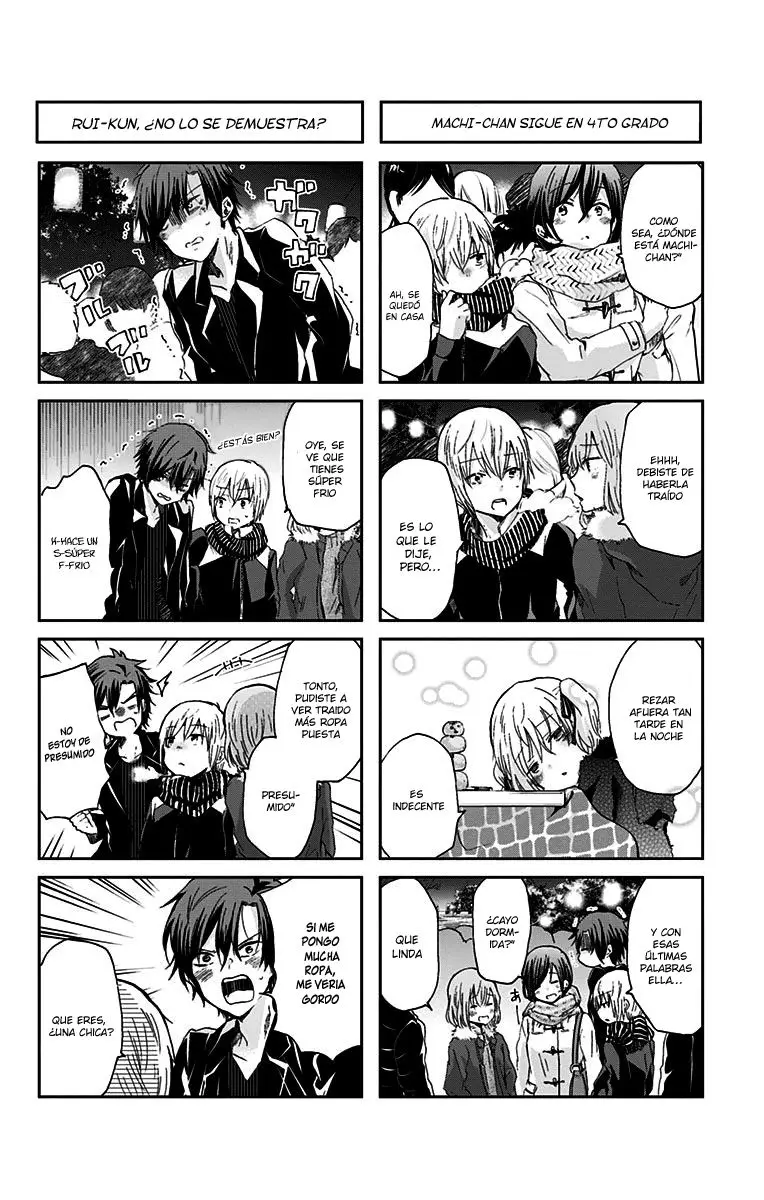 Chihaya-san wa Sono Mama de Ii (2017) - Capítulo 41 - Página 3 - LectorTMOo