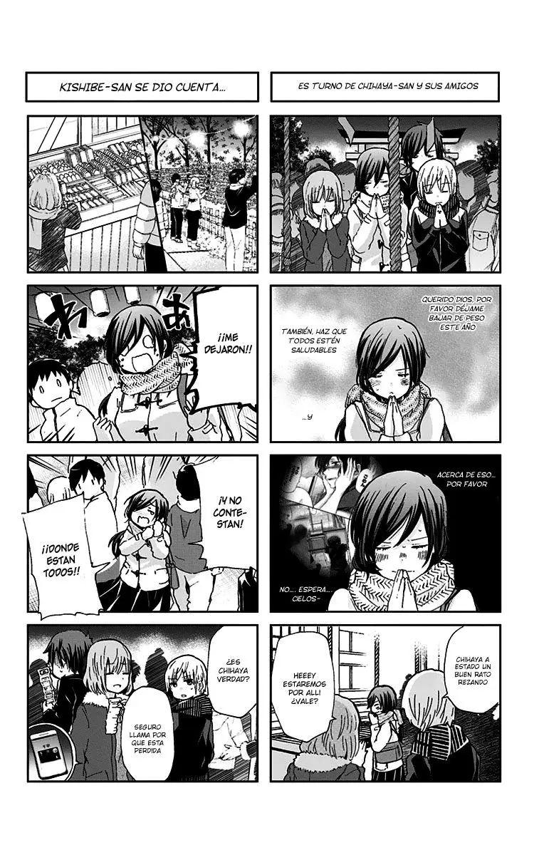 Chihaya-san wa Sono Mama de Ii (2017) - Capítulo 41 - Página 5 - LectorTMOo