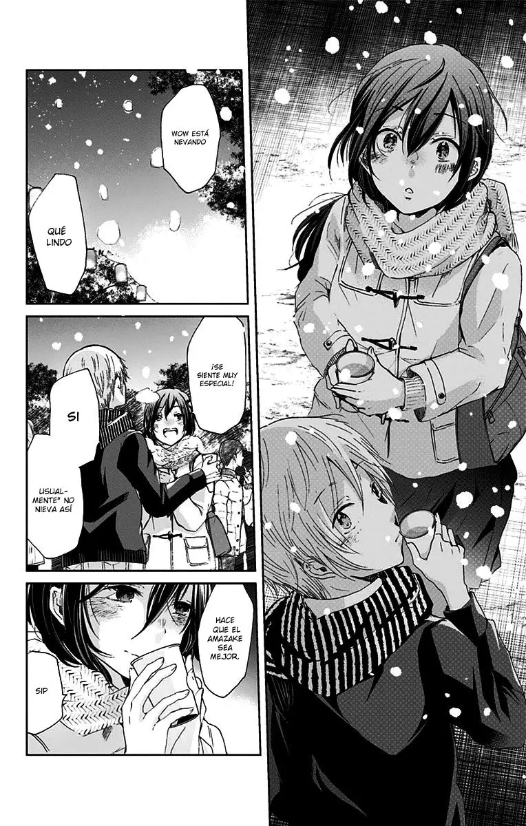 Chihaya-san wa Sono Mama de Ii (2017) - Capítulo 41 - Página 9 - LectorTMOo