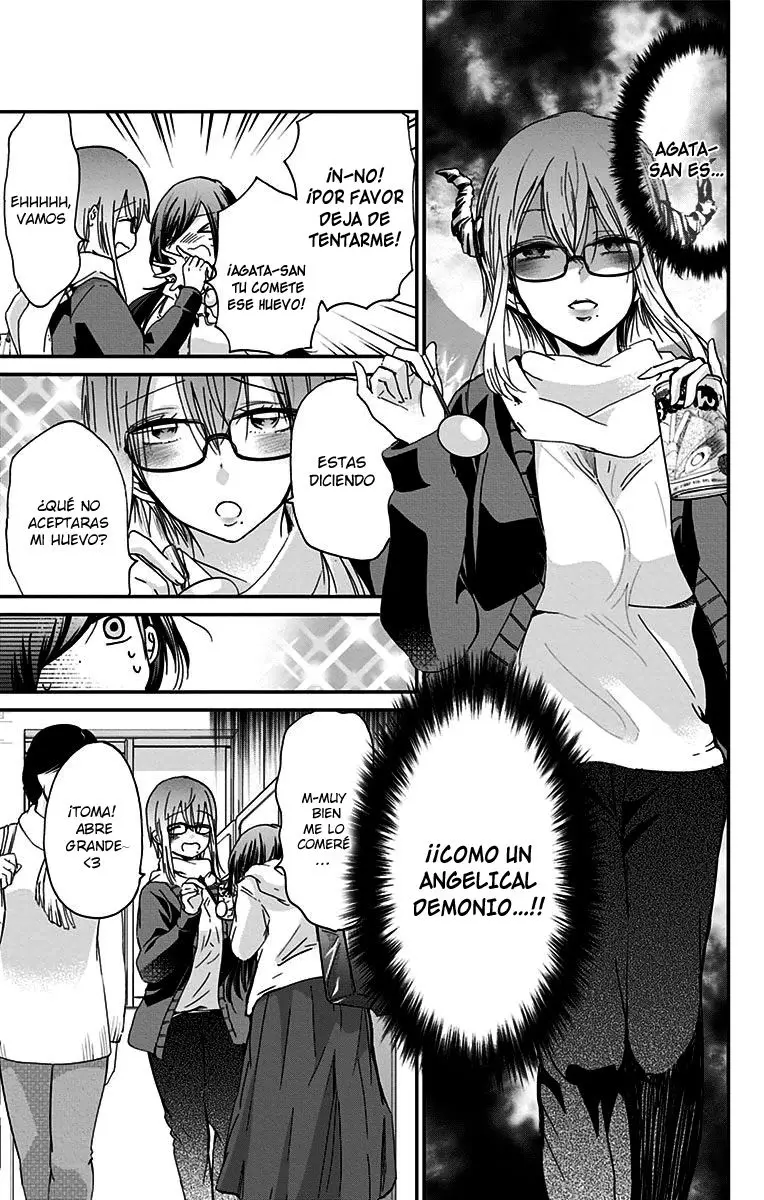 Chihaya-san wa Sono Mama de Ii (2017) - Capítulo 42 - Página 8 - LectorTMOo