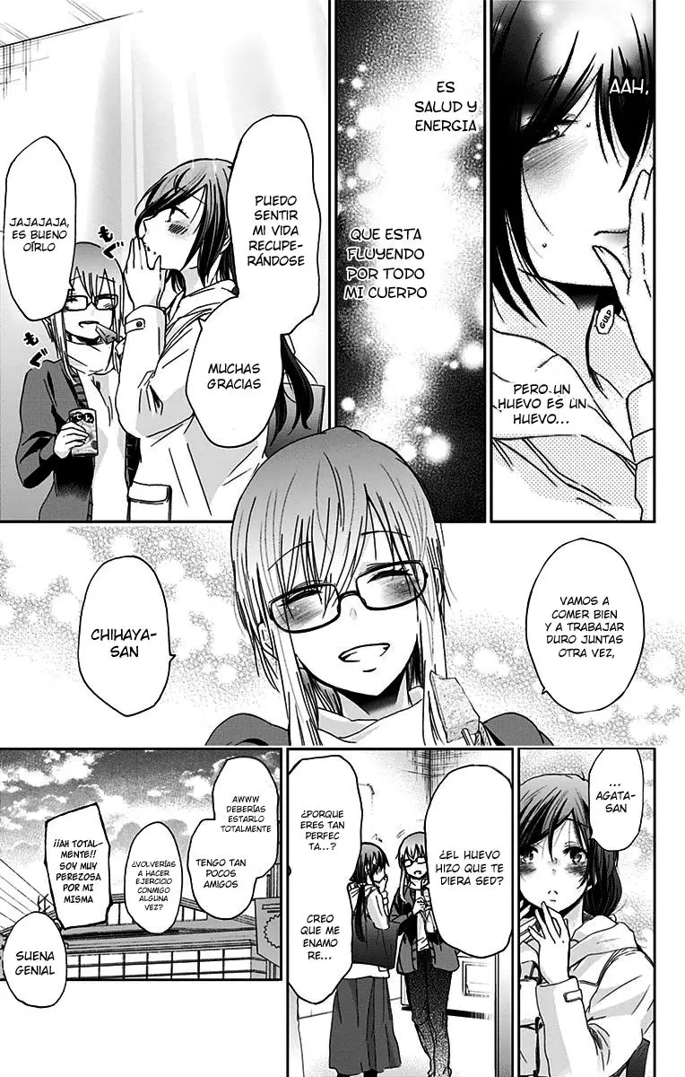 Chihaya-san wa Sono Mama de Ii (2017) - Capítulo 42 - Página 10 - LectorTMOo