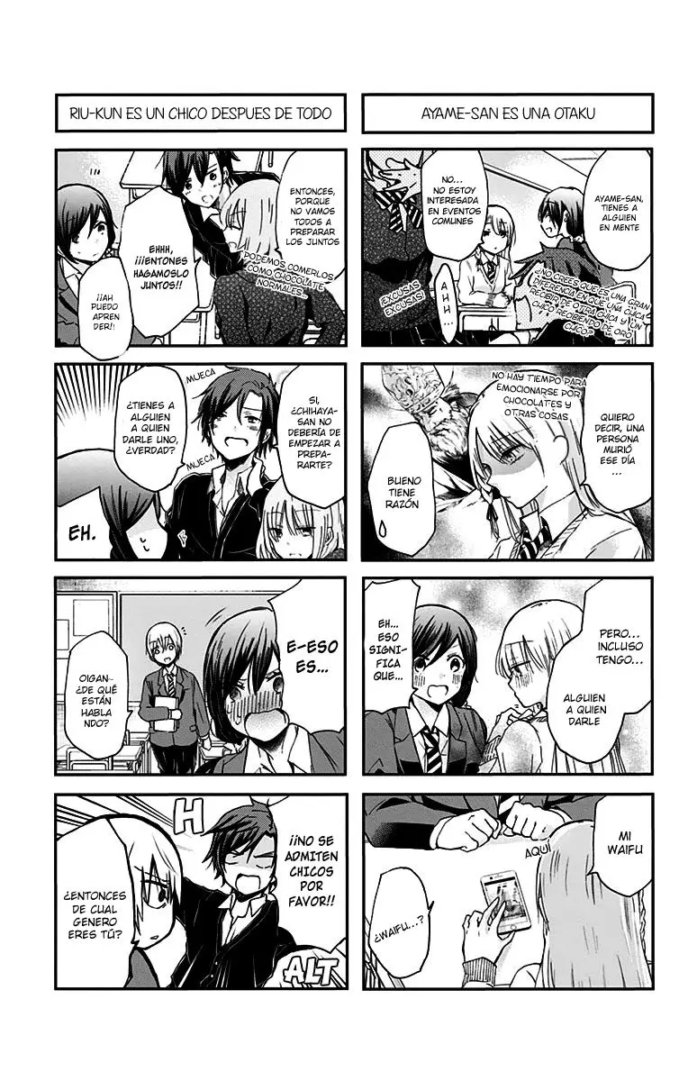 Chihaya-san wa Sono Mama de Ii (2017) - Capítulo 43 - Página 4 - LectorTMOo